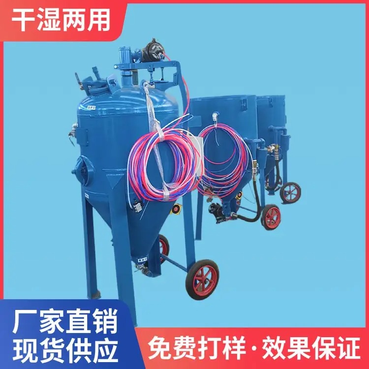 双工位联动重型钢结构喷砂房
