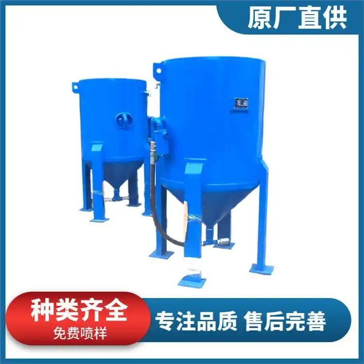 环保型蜂窝吸砂循环喷砂房